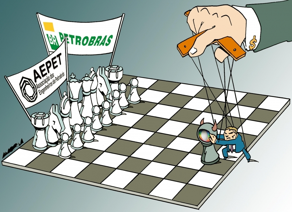 Qual o papel da Petrobrás no Estado brasileiro?