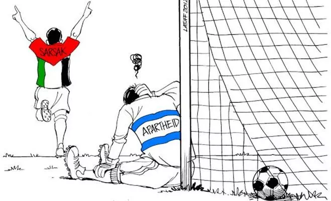 O futebol como elemento de cooperação Brasil-Palestina