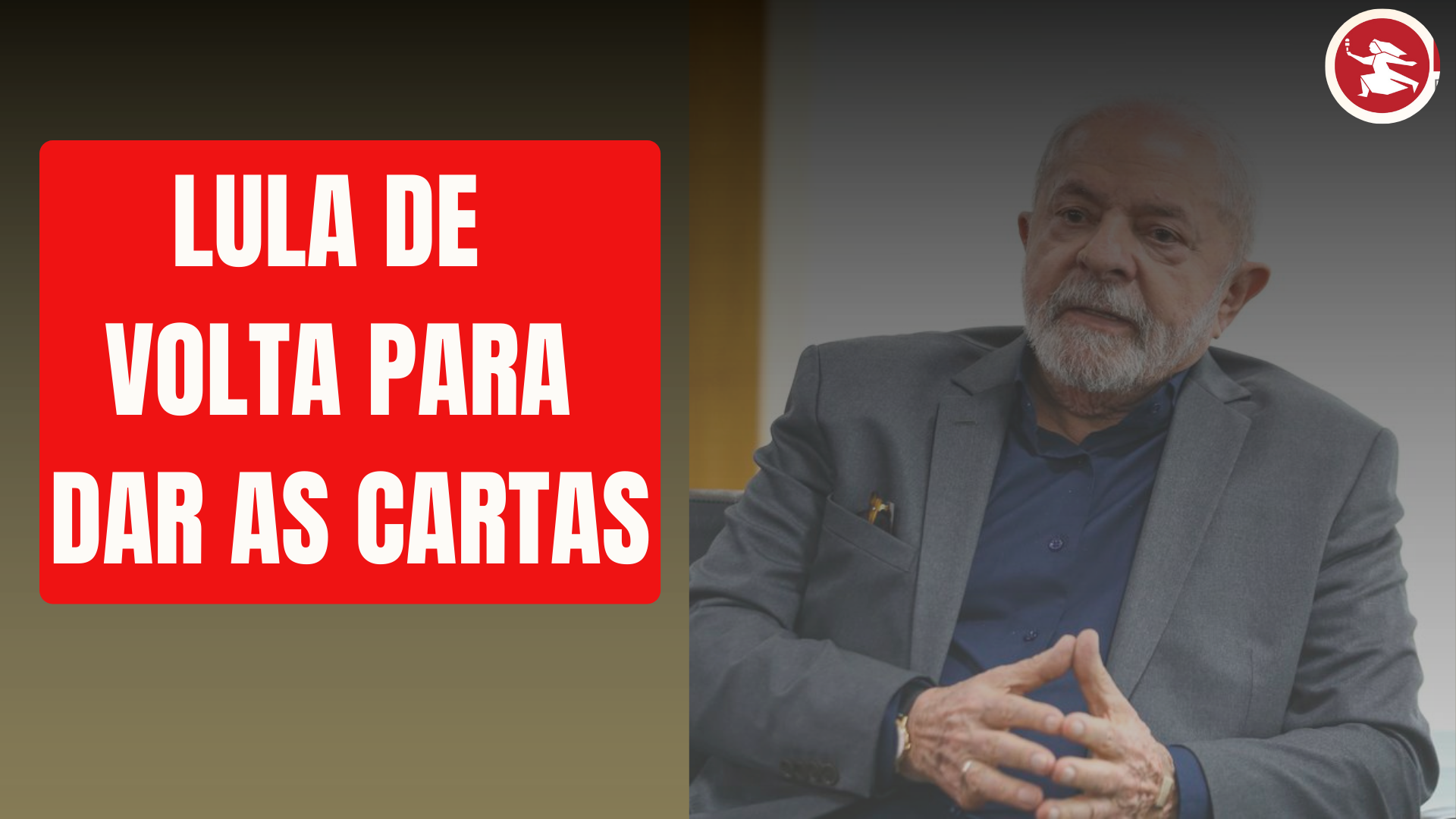 BRASÍLIA JÁ: Lula de volta para dar as cartas da reforma ministerial
