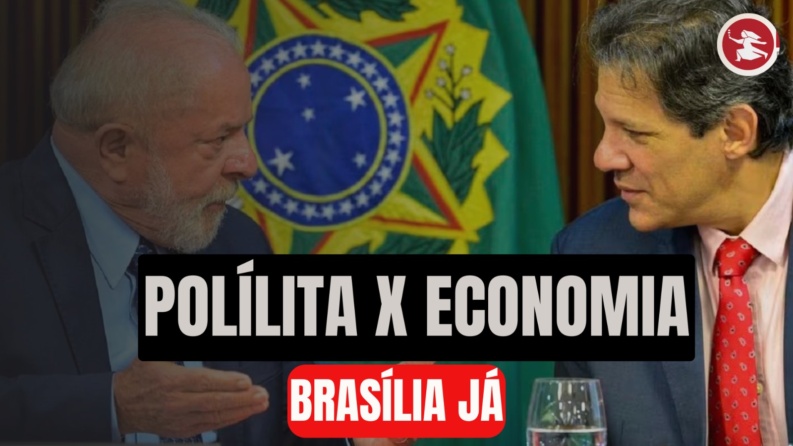 BRASÍLIA JÁ: A política vai engolir a economia?