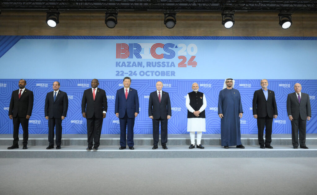 Os Estados Unidos e a Cúpula dos BRICS, em Kazan