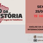 FIO DA HISTÓRIA