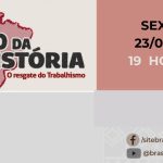 FIO DA HISTÓRIA