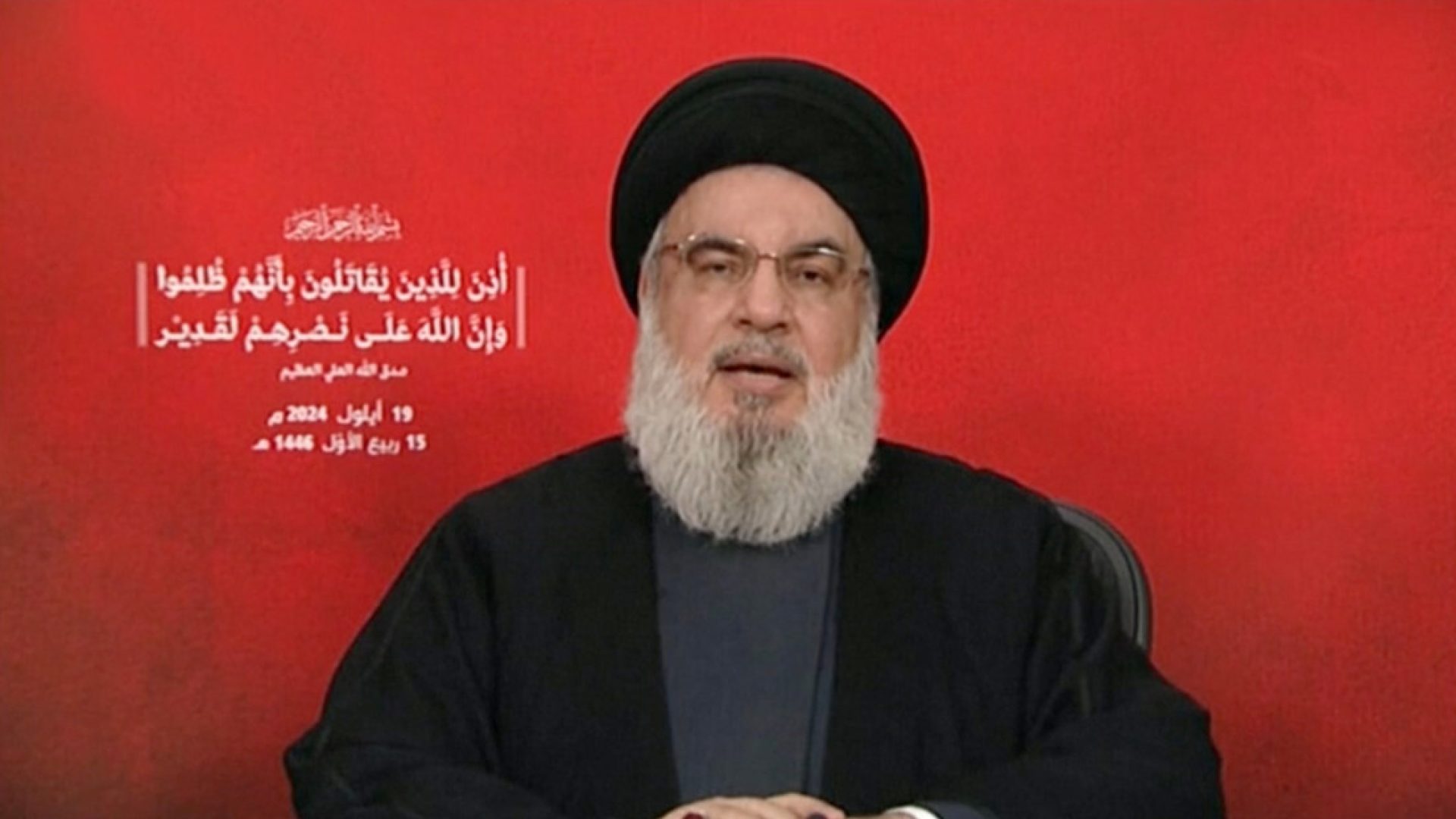 Hassan Nasrallah - líder do grupo xiita Hezbollah. Crédito  - AP