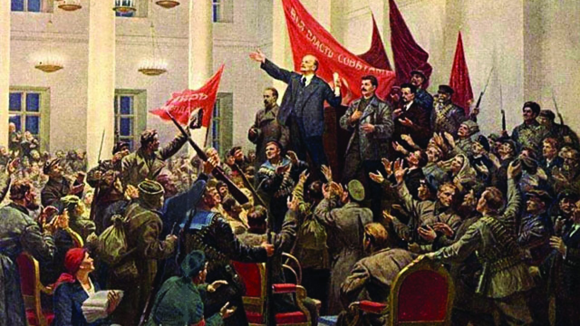 Lenin-12