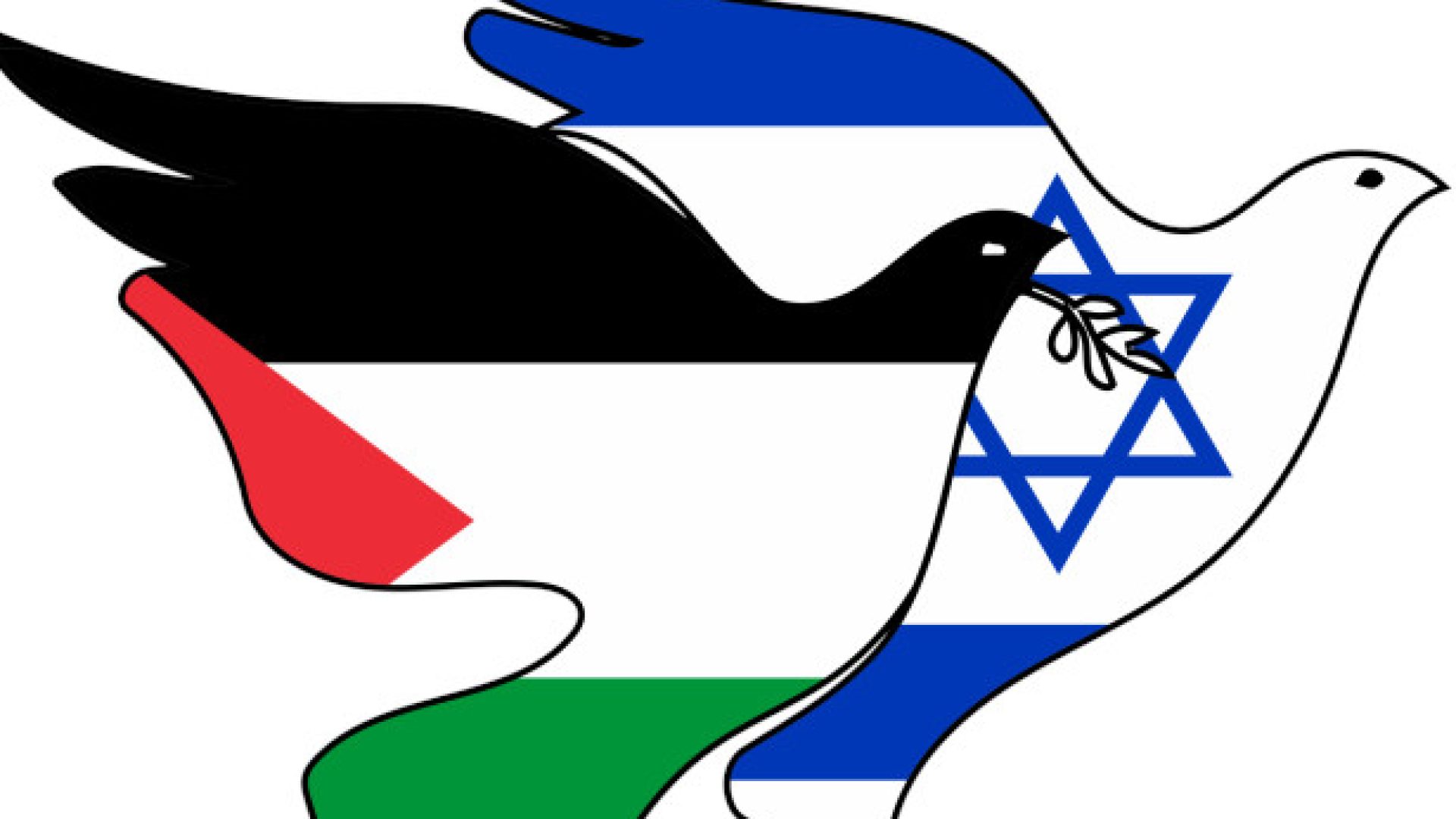 “Palestina Gaza Hamas Israel paz” / domínio público (CC0)