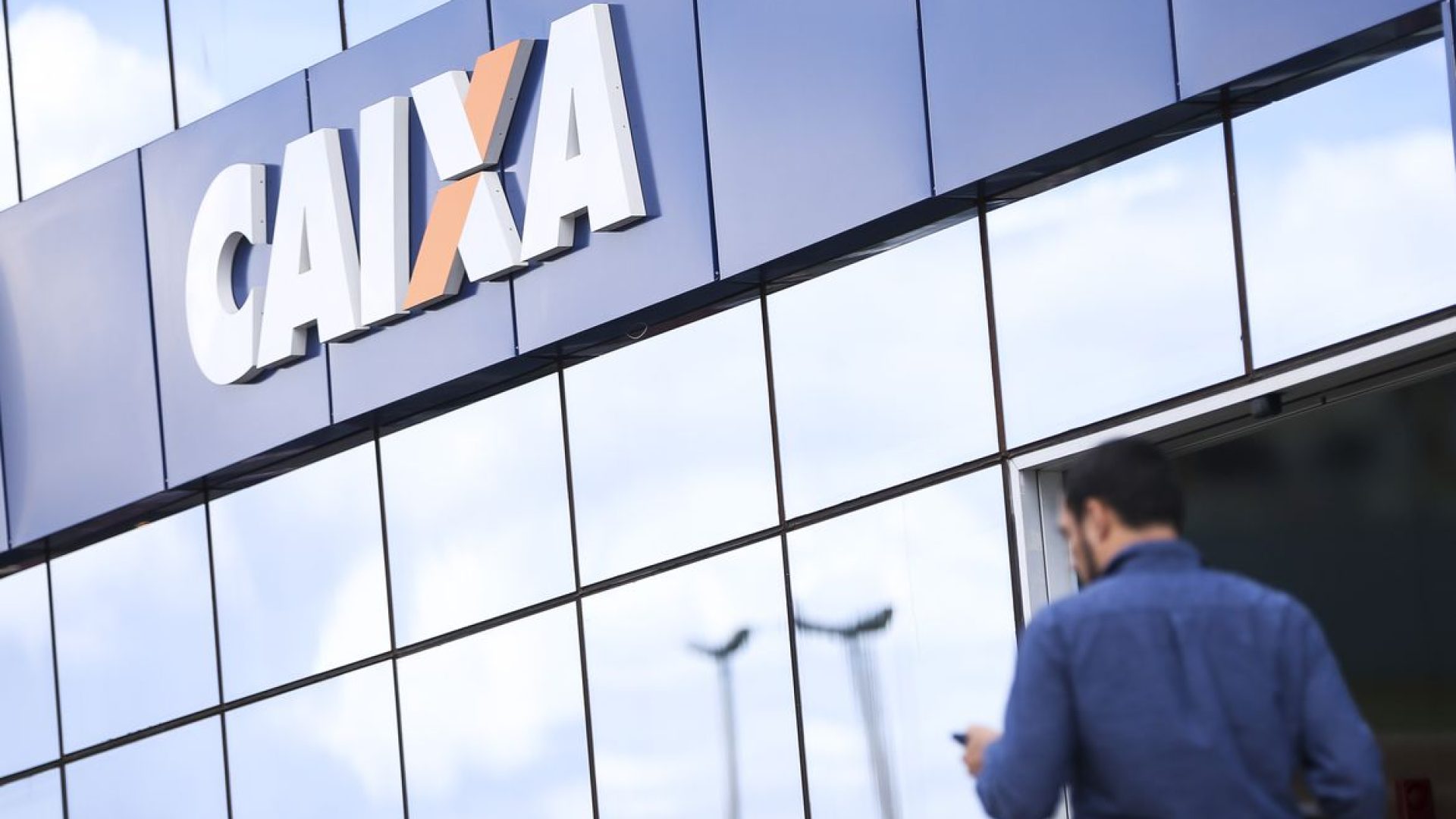 Brasília, DF, Brasil: Caixa Econômica Federal. (Foto: Marcelo Camargo/Agência Brasil)
