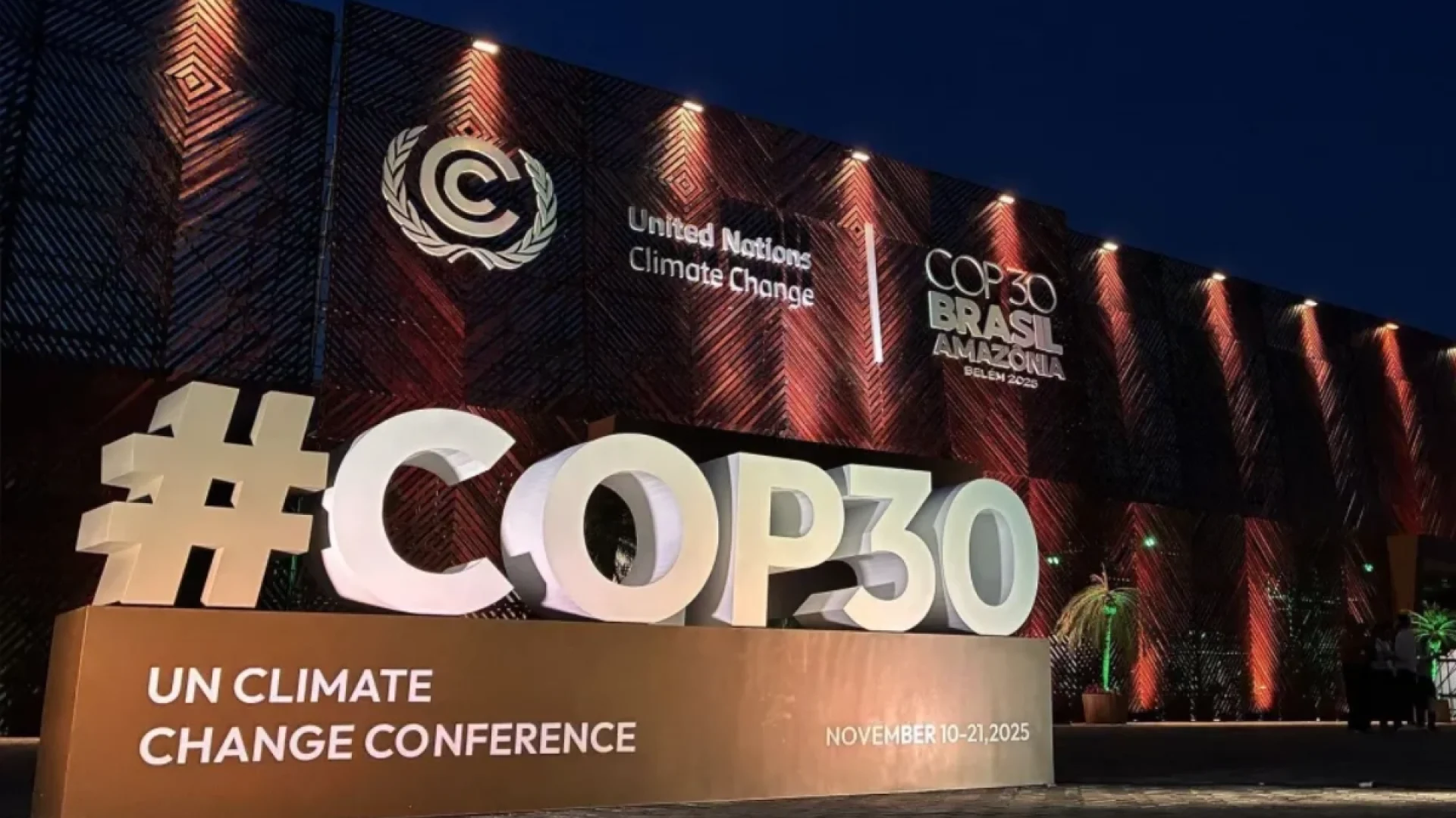 cop30-mapa-do-caminho-texto-negociacao