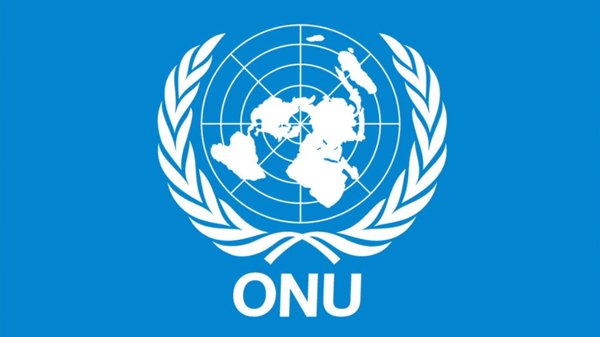 logoonu
