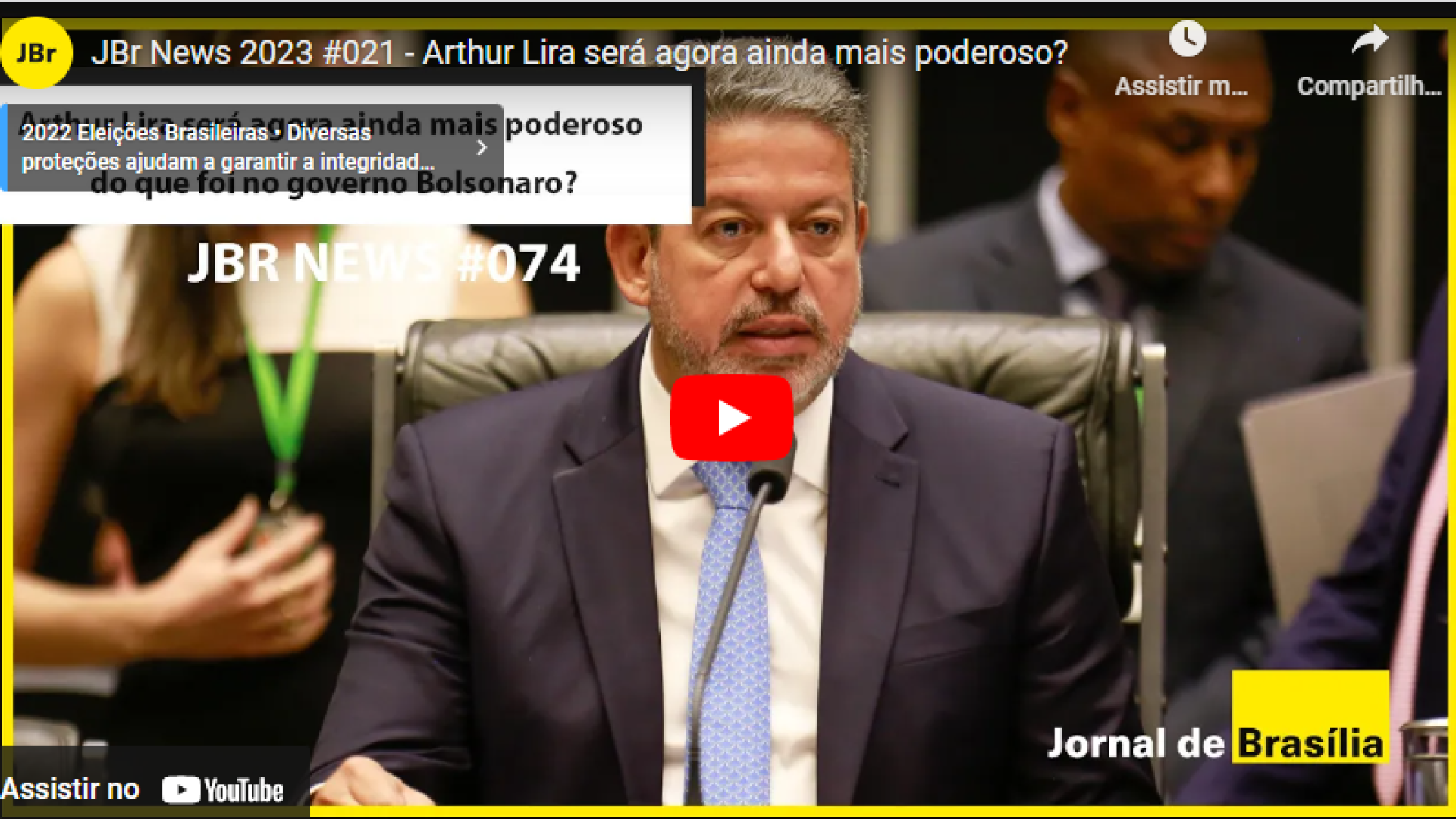printjbrn2123