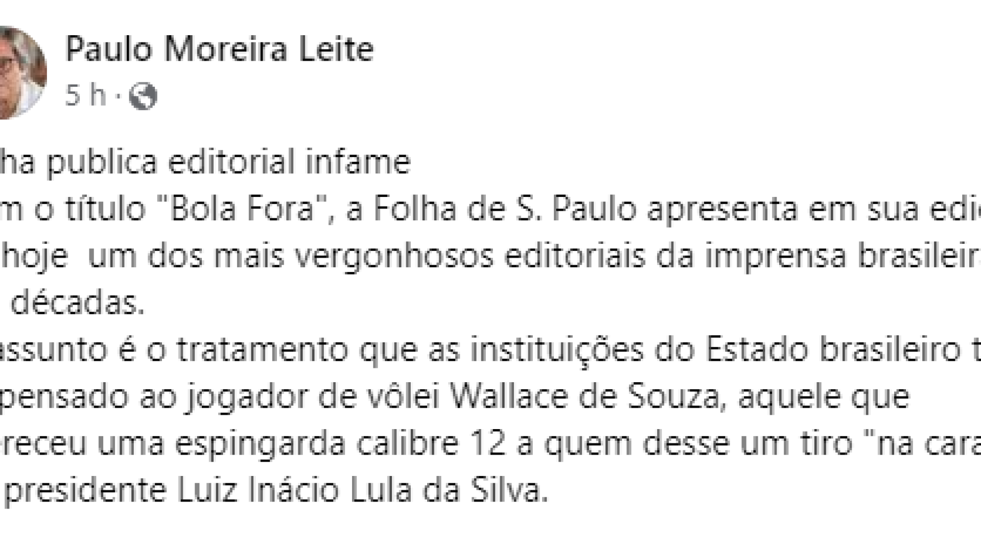 printpaulomoreiraleiteface