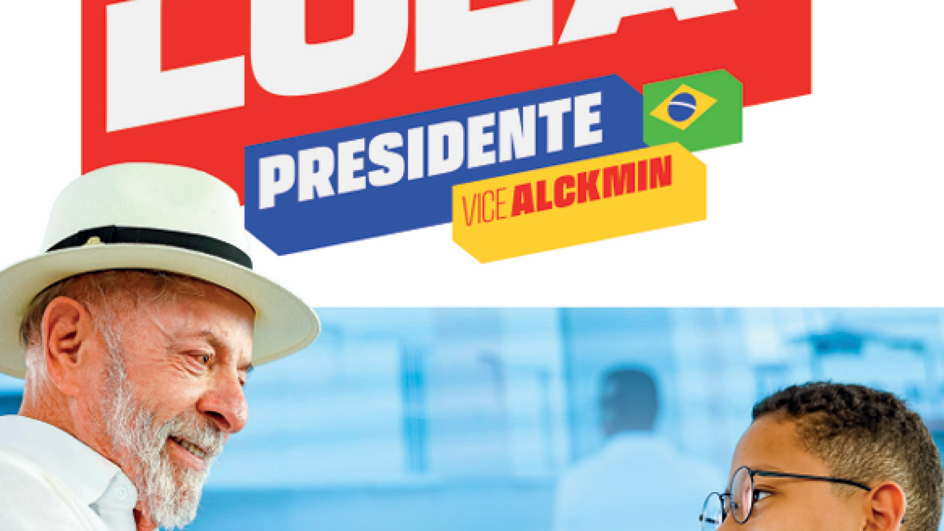 rograma