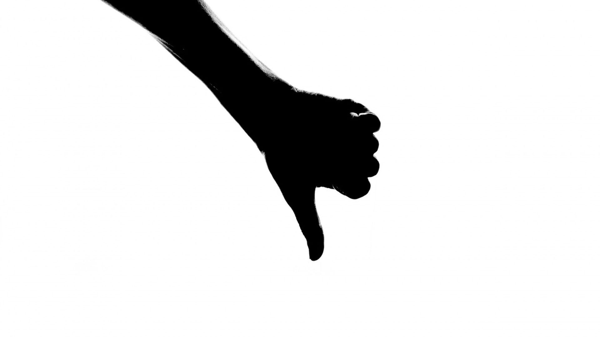 silhouette-315915_1280